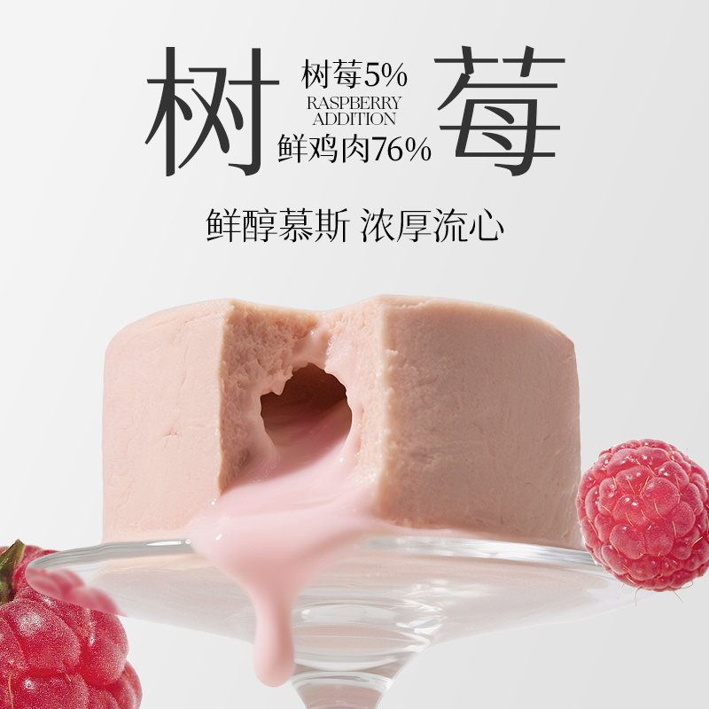 观本狗狗罐头主食罐流心罐营养宠物零食小型犬泰迪狗粮拌饭狗湿粮,淘宝优惠券,粉丝福利购,淘宝优惠卷