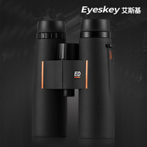 Esky Binoculars Sky Arrogance Abbey Prism Professional ED Mirror Waterproof High HD Microlight Night Vision