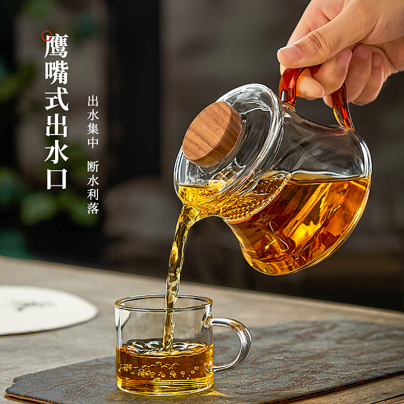 玻璃公道杯过滤一体绿茶月牙杯茶漏家用分茶器耐热功夫茶具壶套装