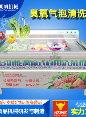 小型宠物湿粮杀菌锅 商用鸡肉西蓝花绞泥 狗粮猫条成套加工