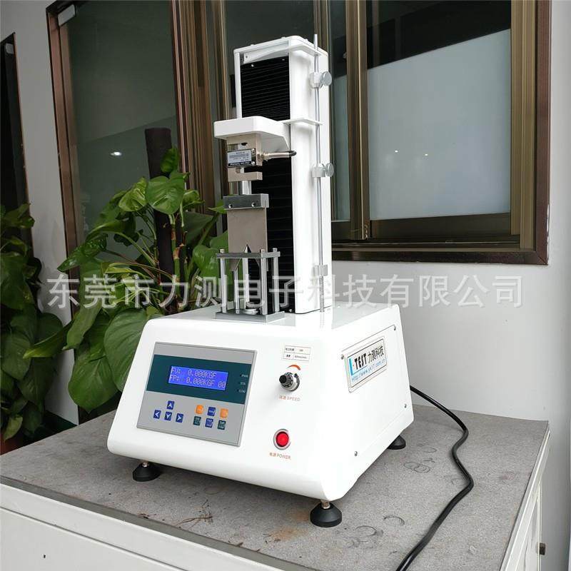 肉品嫩度测试仪肉类食品肌肉嫩度检测仪小型电子数显嫩度测定仪,淘宝优惠券,粉丝福利购,淘宝优惠卷