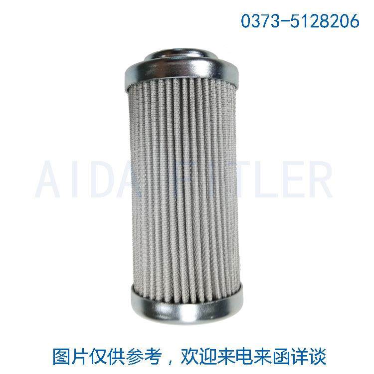 艾达厂家供应01.E120.25VG.16.E.V 滤油机油滤电厂润滑系统用,淘宝优惠券,粉丝福利购,淘宝优惠卷