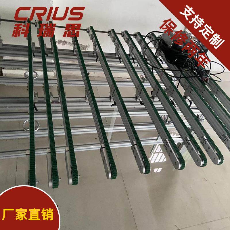 无边框宽度可调双列同步带顶升移栽机小型桌面输送机流水线传送带,淘宝优惠券,粉丝福利购,淘宝优惠卷