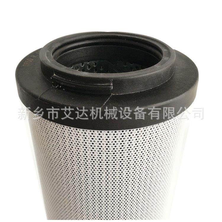 油滤芯 润滑站 汽轮机油站滤芯 RFD BN/HC 0DAL10D1.X/L24,淘宝优惠券,粉丝福利购,淘宝优惠卷