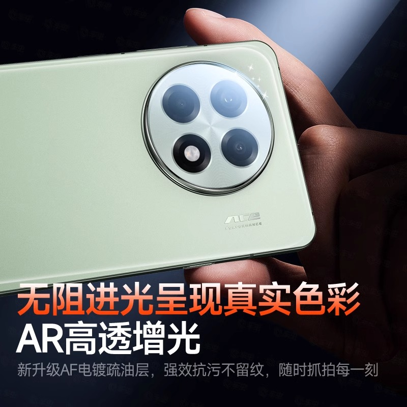 适用一加ace5镜头膜一加ace5pro后摄像头保护膜1+13钢化一家12手机镜头贴3v新款2v相机壳11盖圈ace全包2pro十 - 图3