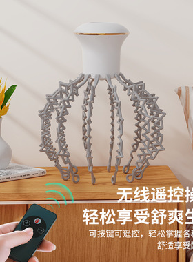 电动八爪鱼头皮按摩仪解压疏通