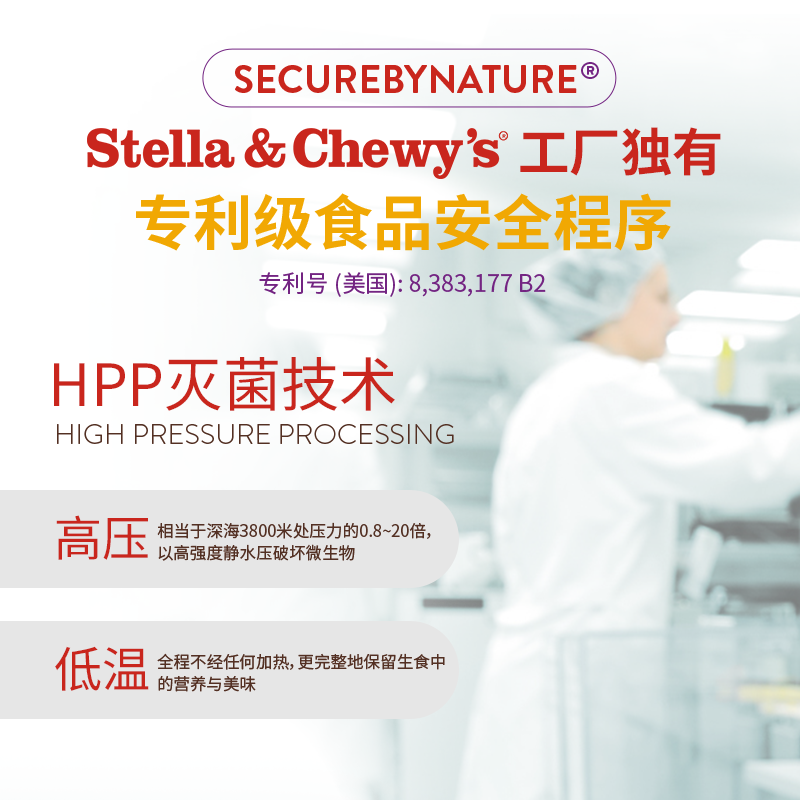 美国进口SC狗粮小型犬粮低温烘焙鸭肉小颗粒通用成幼冻干去泪痕粮