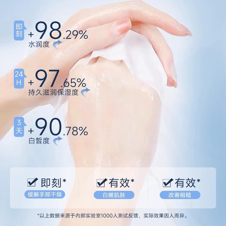 正品凡士林保湿润肤霜滋润护手霜防干裂秋冬补水身体乳液大瓶装 - 图1