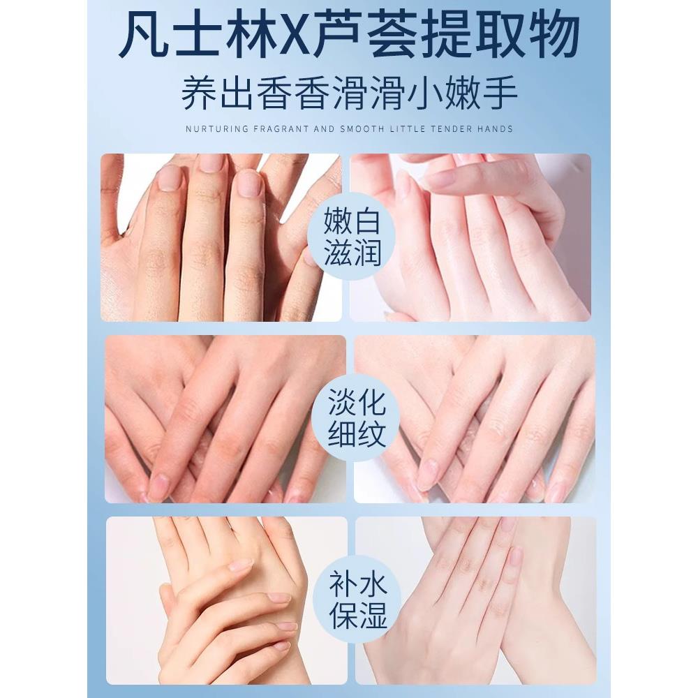 正品凡士林保湿润肤霜滋润护手霜防干裂秋冬补水身体乳液大瓶装 - 图0