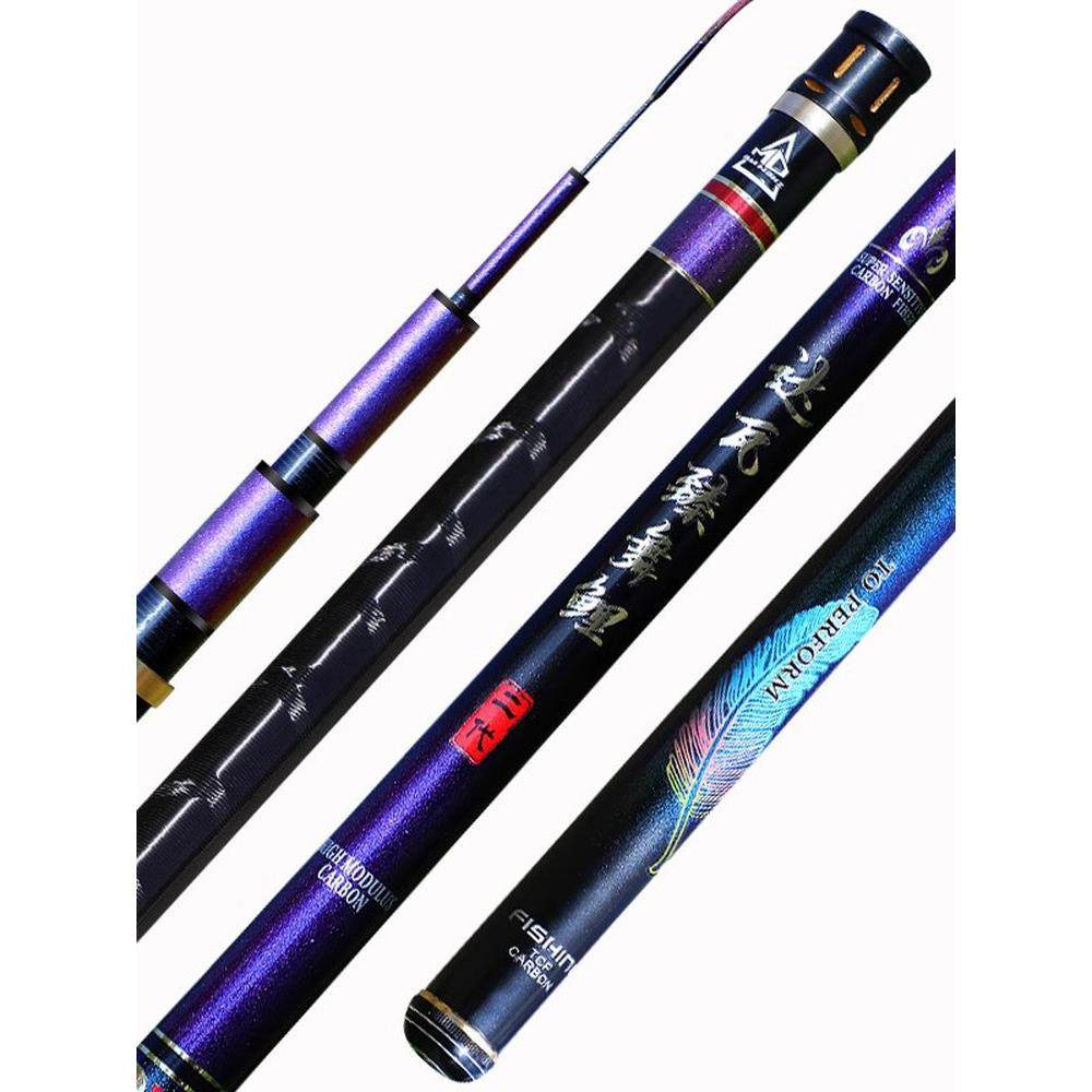 日本高碳正品超轻超硬鱼竿达瓦臻舞鲤手竿鲫鲤鲢鳙通杀综合大物杆,淘宝优惠券,粉丝福利购,淘宝优惠卷