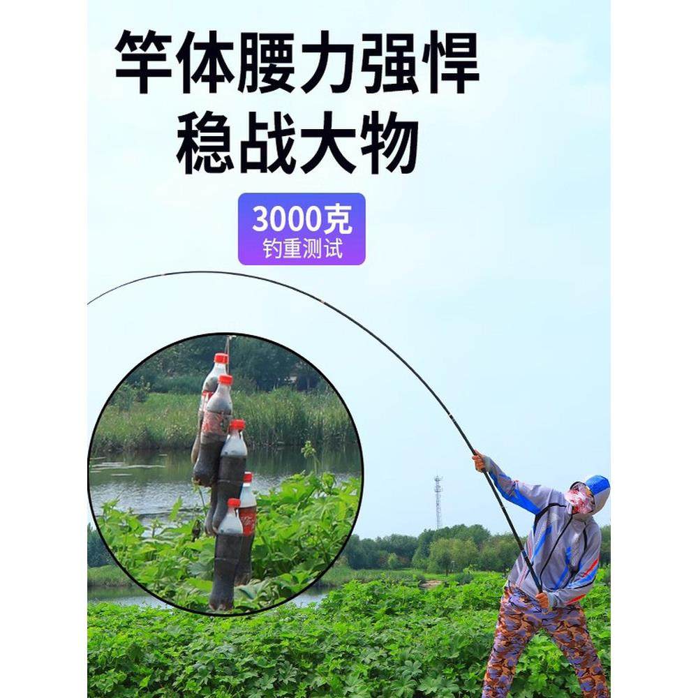 日本高碳正品超轻超硬鱼竿达瓦臻舞鲤手竿鲫鲤鲢鳙通杀综合大物杆,淘宝优惠券,粉丝福利购,淘宝优惠卷