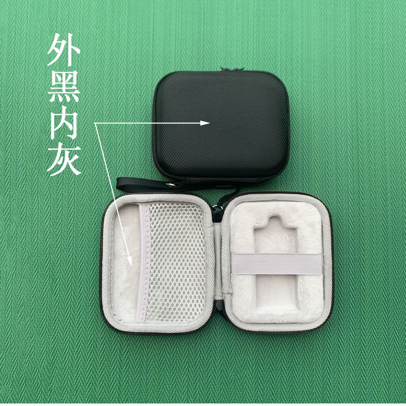 Suitable for Lenovo Lenovo F510/F910 mobile solid state drive protective cover silicone sleeve anti-fall and shockproof storage bag