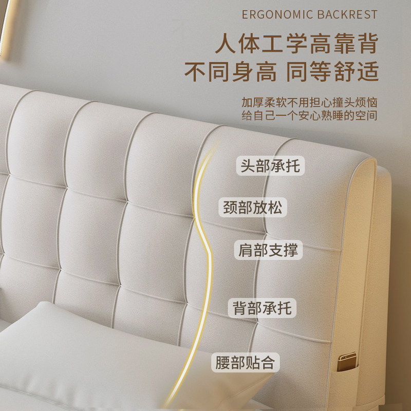 【柏妮朵】床头靠垫软包靠背榻榻米无床头靠背靠包奶油风靠枕防撞,淘宝优惠券,粉丝福利购,淘宝优惠卷