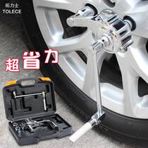 Universal wrench trolley Off-road Vehicle Torque Wrench Labor-saving Wrench Increase Force Unloading Tire Remover Tool