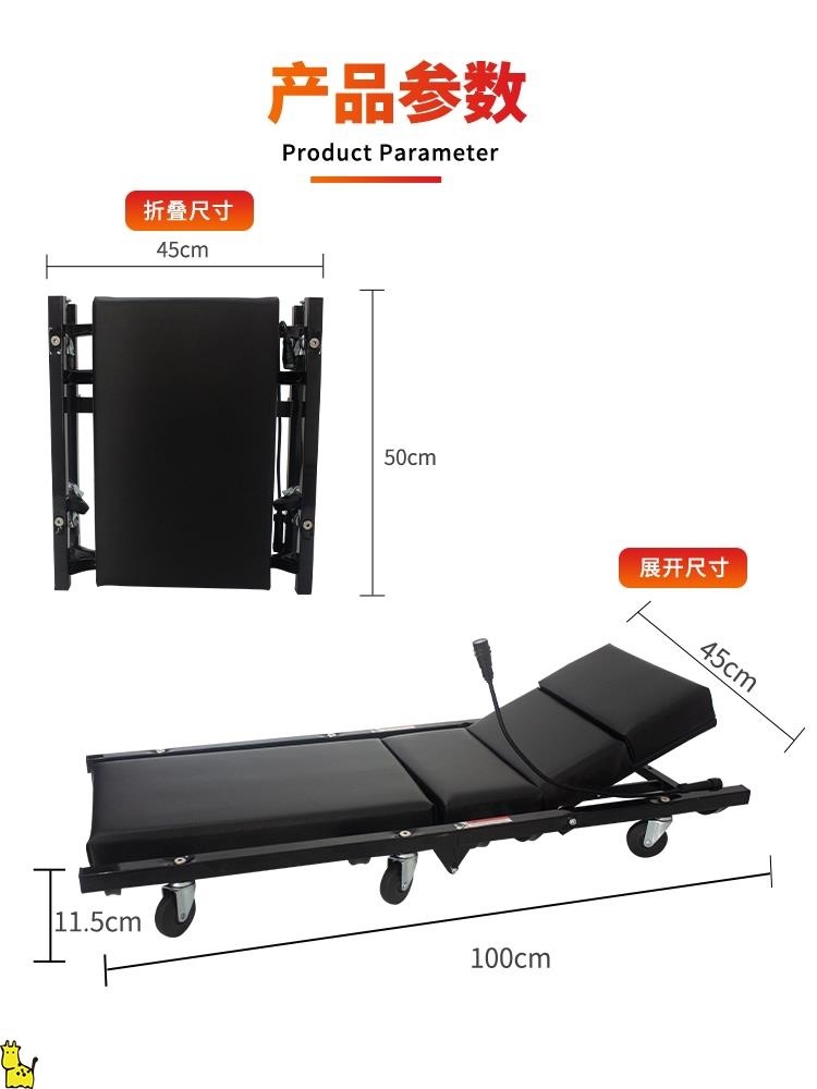 新款折叠加厚修车躺板汽修专用滑板车底盘维修睡板修车凳维修工作 - 图0