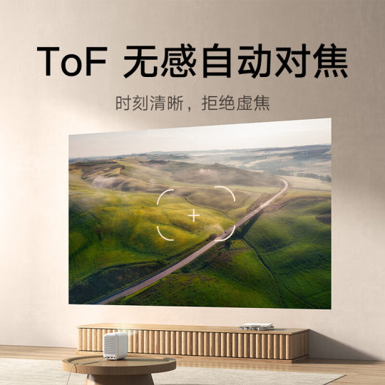 Xiaomi Projektor Redmi Lite 100 Yuan Ultra HD Cinema