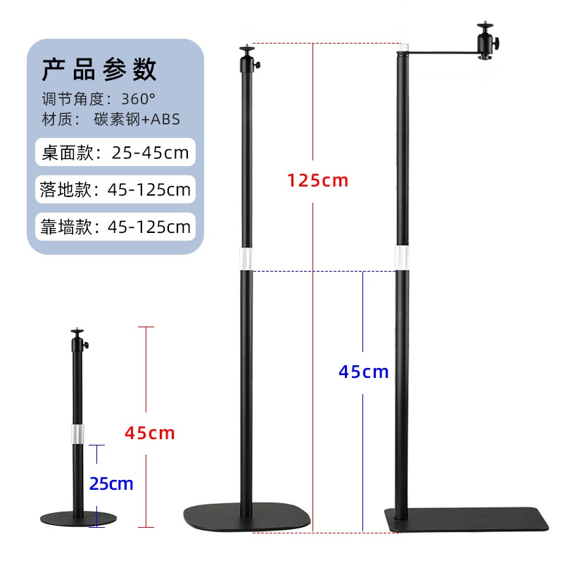 小米投影仪支架家用落地架床头桌面靠墙立式投影机支撑架免打孔 - 图3