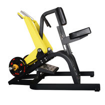 Gallop-sitting type rowing trainer integrated trainer Rowing Machine Trainer is exempted from the maintenance of commercial power type