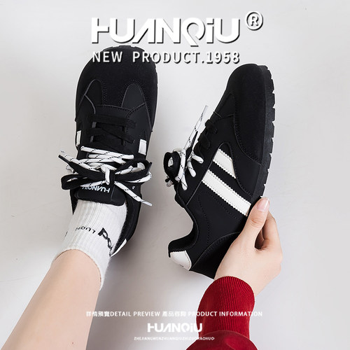 环球黑色休闲板鞋女2026春季新款黑色鞋子百搭增高软底运动小黑鞋 - 图3