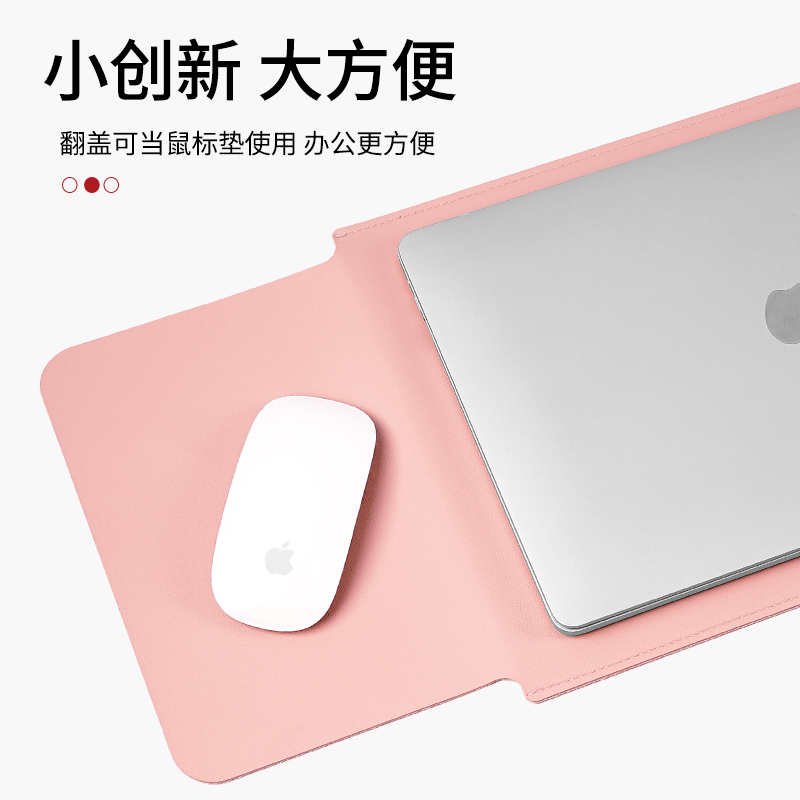 gagk笔记本电脑内胆包适用苹果macbookair华为matebook14寸女小新13.3小米联想13保护套15.6平板pro16收纳包-图0