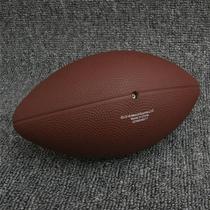 Shake-up 3 #Americana Rugby teen children Outdoor leather ball slapping inflatable Soft rubber High play student Sports