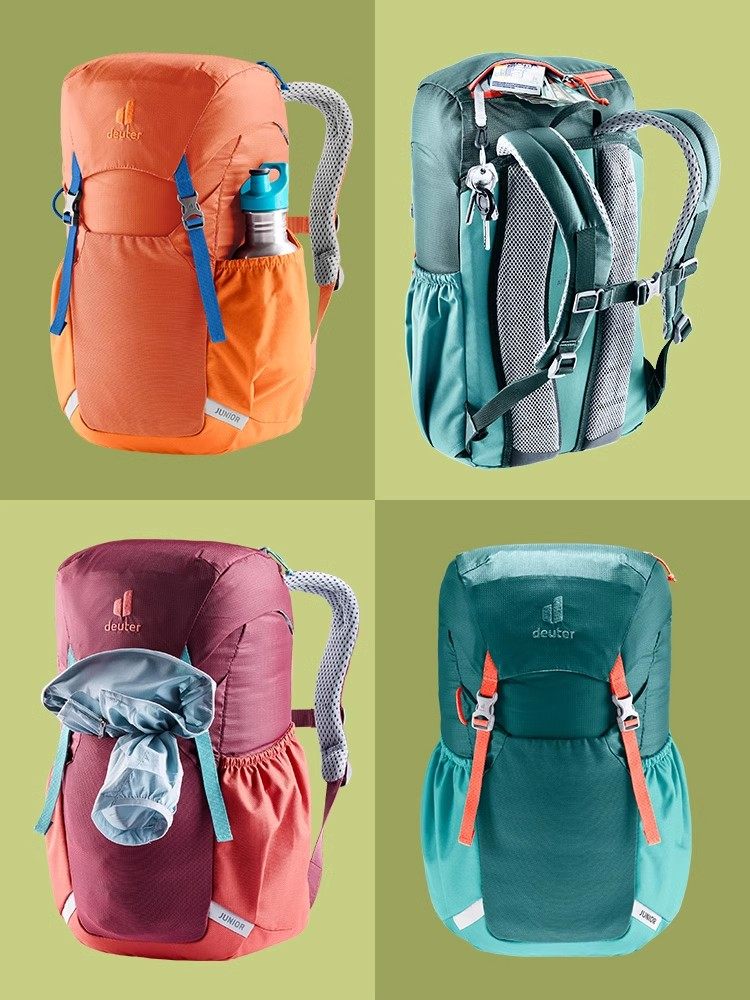 德国多特deuter进口朱尼尔双肩包轻便儿童背包护脊学生书包户外包,淘宝优惠券,粉丝福利购,淘宝优惠卷