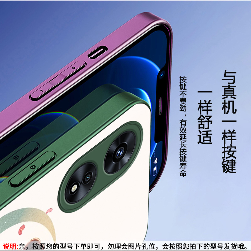 适用于oppoa2pro手机壳ooppA1Pr0小羊皮opppa1POR金属漆0pp0a1P新款a1P高级感oppoA1Pro全包文艺防摔高档拜佛-图2