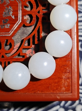 正宗新疆和田玉籽料羊脂白玉14mm圆珠手串高品质收藏级男女款天然