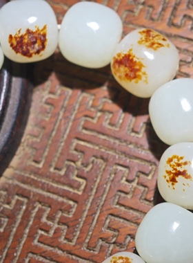 正宗新疆和田玉籽料红皮白肉15*16 老型珠手串洒金红皮天然皮保真