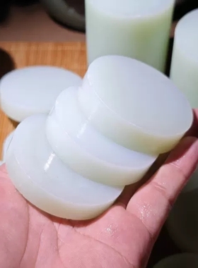 一诺高端定制镯心料私人订制直播专用链接