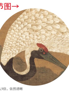 童垲《松鹤延年》中堂书房茶室装饰画挂画玄关水墨高清挂轴字画