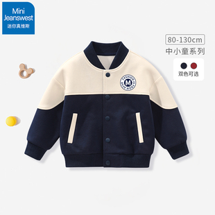 【迷你真维斯旗舰店】夹克棒球服