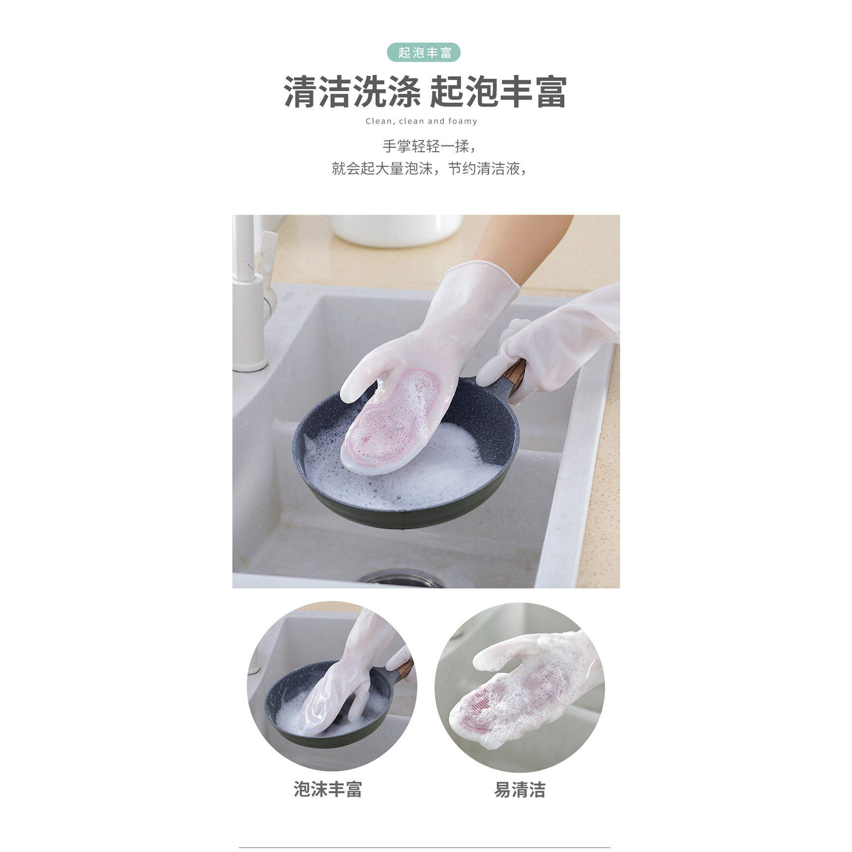 魔术刷家务洗碗手套专用多功能乳胶防水厨房清洁耐用家用洗衣服女,淘宝优惠券,粉丝福利购,淘宝优惠卷