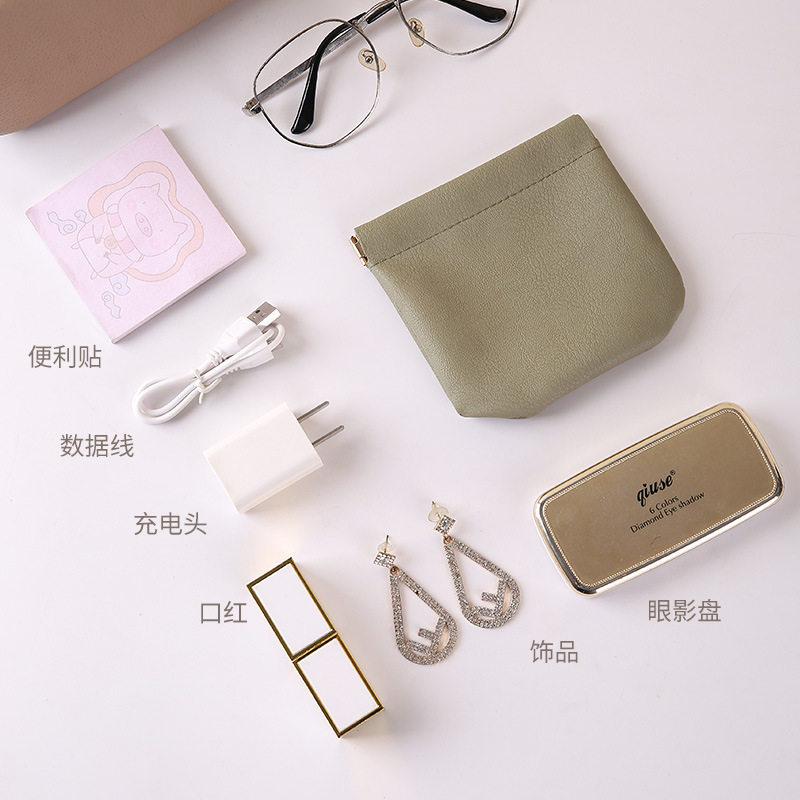 自动闭合收纳包便携迷你多功能小杂物包内胆包蓝牙耳机钥匙弹片包,淘宝优惠券,粉丝福利购,淘宝优惠卷