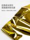 户外急救保温毯聚酯薄膜毯救生毯加厚应急毯生存防寒装备野外帐篷