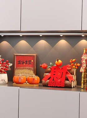 乔迁之喜装饰摆件入宅礼物全套