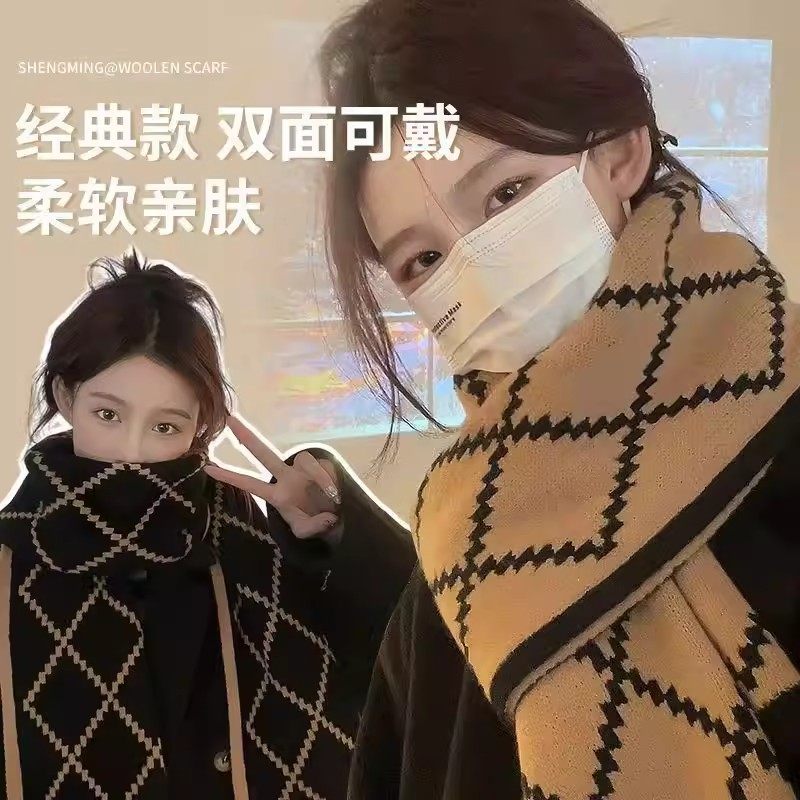 女秋冬复古加厚双面柔软针织格子围巾保暖围脖百搭居家套装,淘宝优惠券,粉丝福利购,淘宝优惠卷