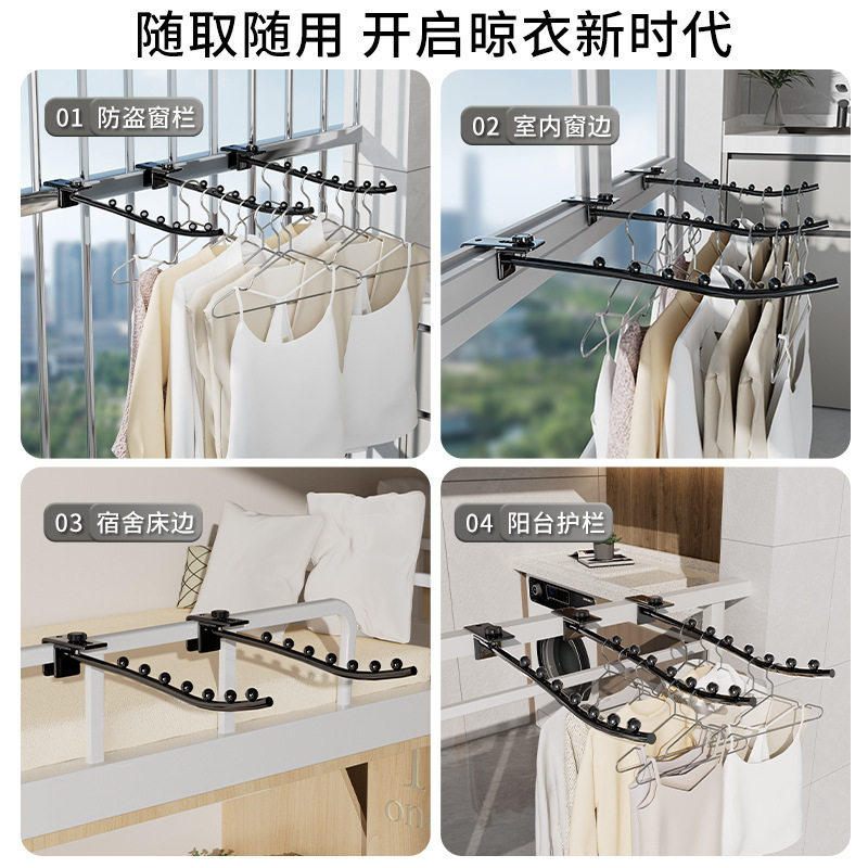 阳台晒干货神器家用凉晒鱼干香肠咸腊肉免打孔晾衣服内衣挂钩架子,淘宝优惠券,粉丝福利购,淘宝优惠卷