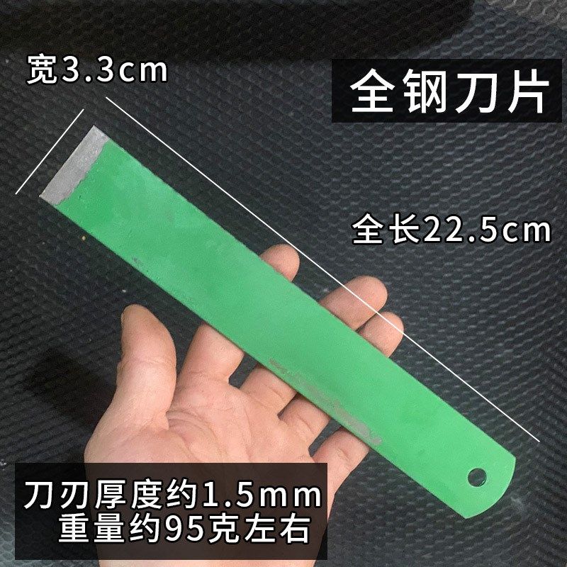 锋钢锯片刮刀修边修鞋裁皮革雕刻修车工具铲刀皮革刀嫁接刀锯条刀,淘宝优惠券,粉丝福利购,淘宝优惠卷