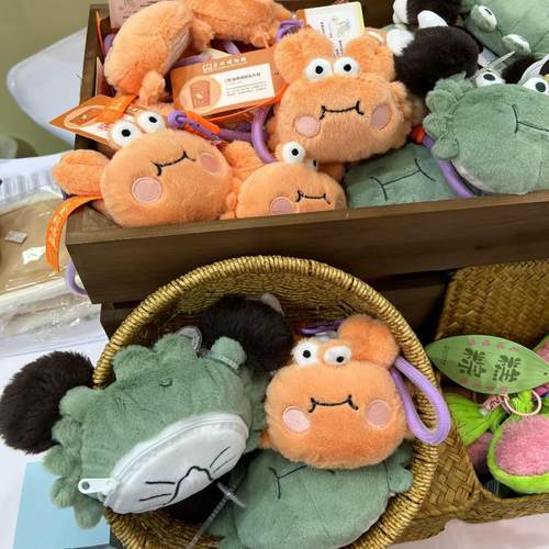 苏博文创阳澄湖大闸蟹蟹青青公蟹可爱呆萌玩偶挂件礼物送闺蜜朋友 - 图0