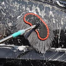 Car Wash Brush Car Supplies Long Handle Telescopic Cotton Thread Soft Hair Carwash Tool Car Wash Mop Wipe Mop Waxing