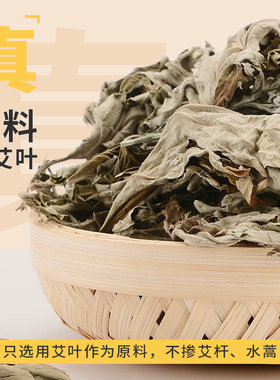 好货不怕试不满意包退换