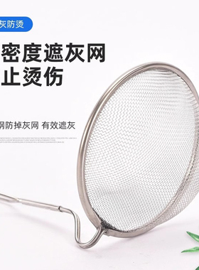 粗艾灸条懒人支架悬灸架家用
