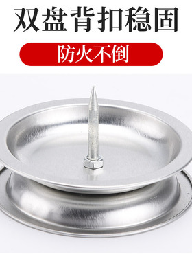 艾条底座艾灸托盘家用熏香
