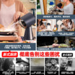 Haotaitai桌面吸油烟机家用便携式小型迷你大功率火锅烤肉抽油机