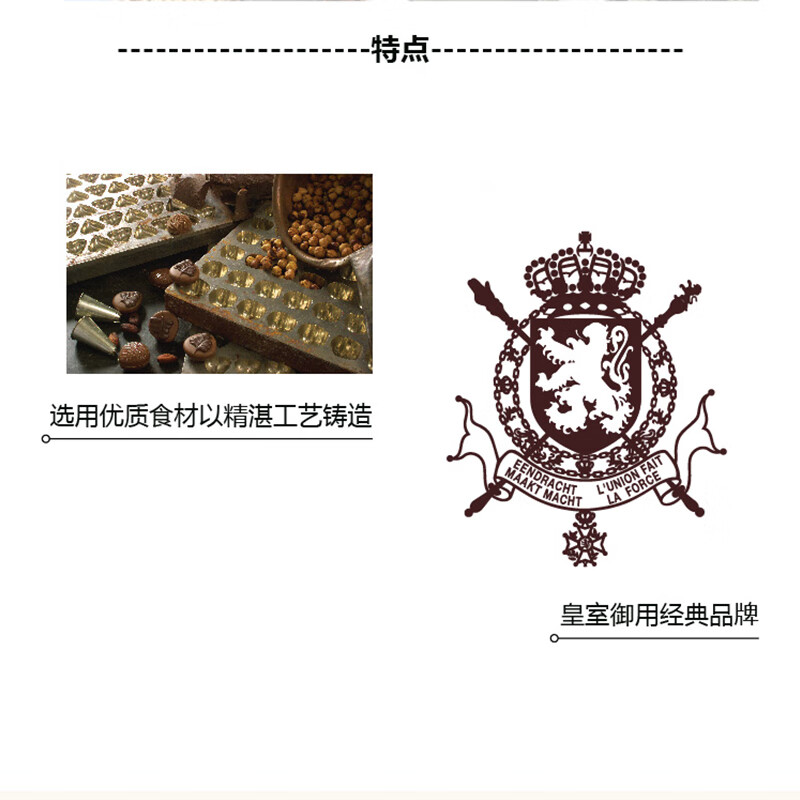 GODIVA歌帝梵进口特浓72%黑巧&牛奶巧克力精美女生日伴手礼物零食