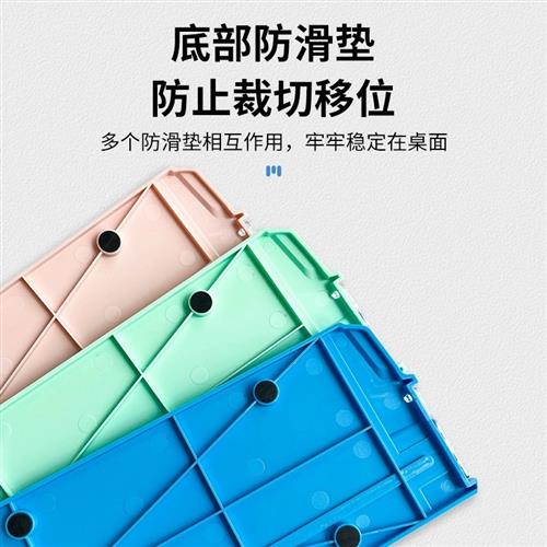 学生迷你裁纸刀简约切纸刀手动裁纸神器 修剪照片卡纸圆角器 - 图1