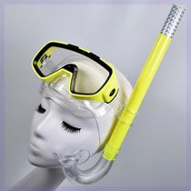 Adult Children High Clear Diving Mirror Wet Suction Hotube Suit Snorkeling Triple Treasure Comfort Large Frame Swimming Glasses