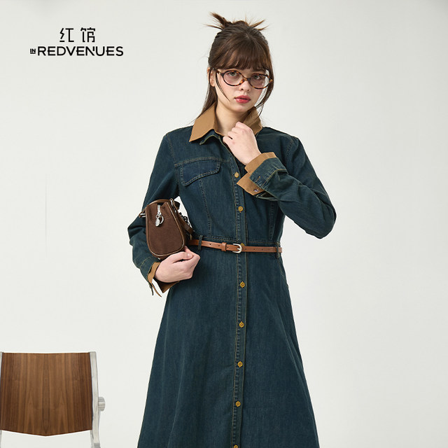 Red Hall | Designer Denim Dress 2025 Autumn High Waist Shirt Skirt Retro Art Student Wear Long Skirt