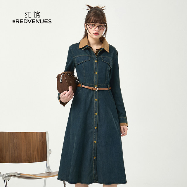 Red Hall | Designer Denim Dress 2025 Autumn High Waist Shirt Skirt Retro Art Student Wear Long Skirt